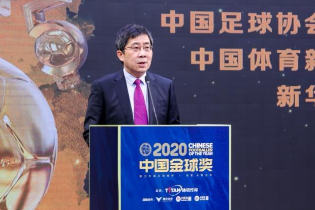 开云体育官网-2020中国金球奖评选吴曦高票获选年度最佳